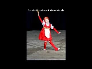 Белый день варенька