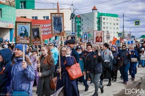 Якутск май