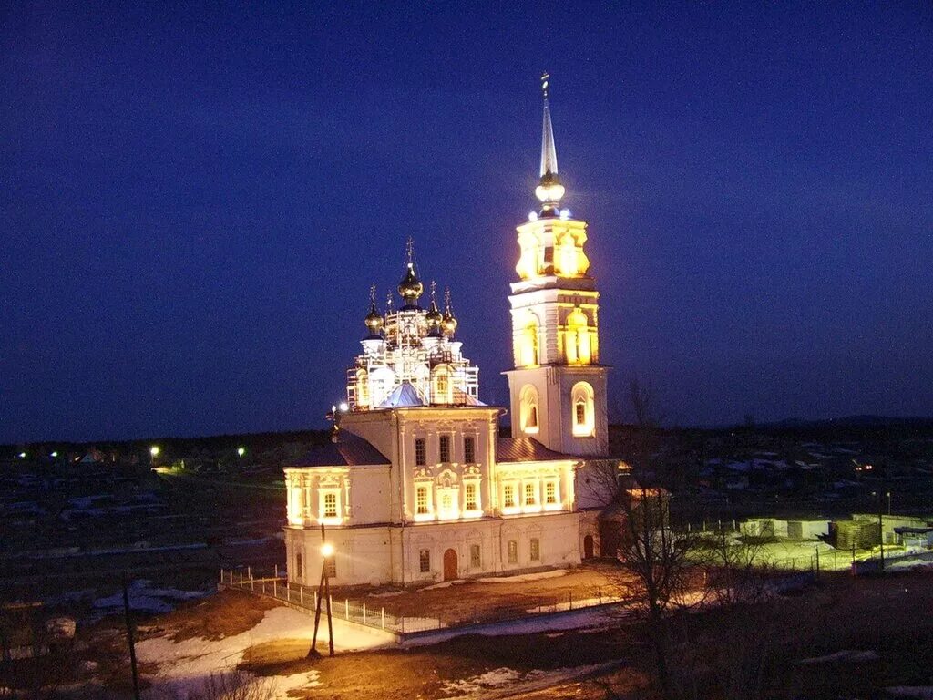 Североуральск вконтакте. Североуральск храм. Церковь г Североуральска. Североуральск Петропавловская Церковь.