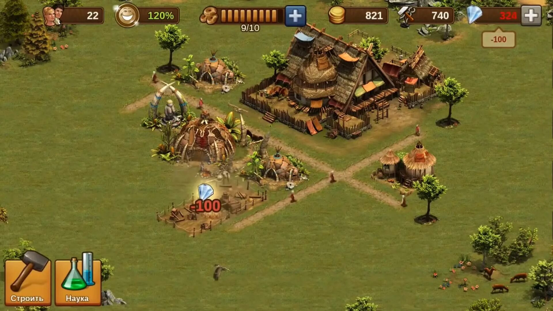 Браузерная игра Forge of Empires. Empire игра стратегия. Популярные браузерные игры. Топ браузерных игр стратегий. Игры развивать цивилизацию