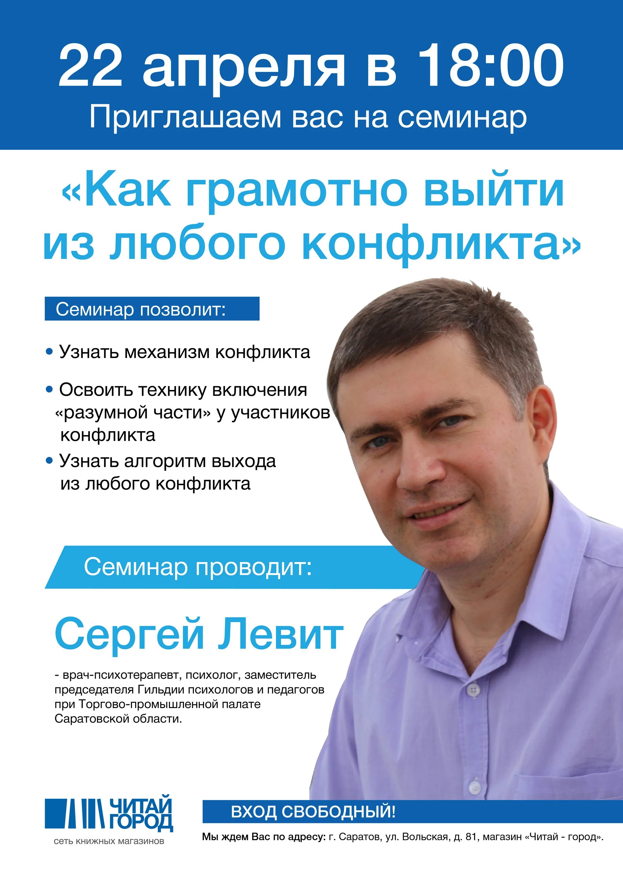 патона 5а нижний тагил стоматология. медицинский центр космодент. левита дент. левита дент. список врачей клиники.