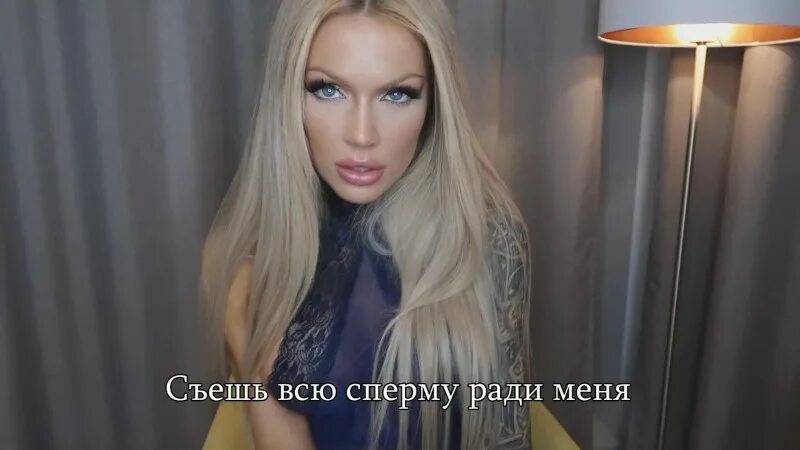 Фемдом cei. Goddess Harley cei русские. Cei русские субтитры. Cei пара Главная.