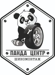 Рингтоны panda