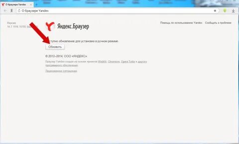 На этом компьютере есть браузер