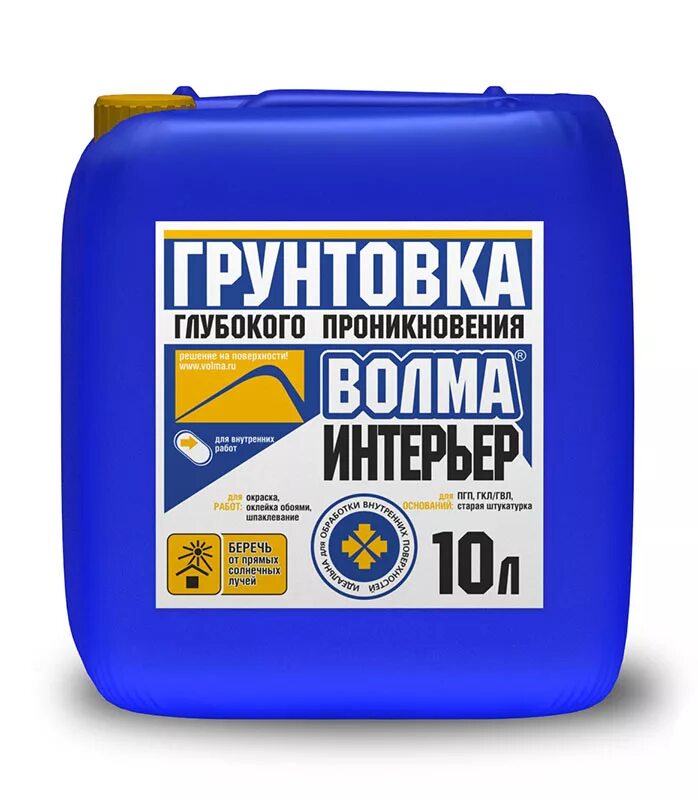 Грунт глубокого проникновения 10 л. Грунт глубокого проникновения "Волма интерьер" 10л. Грунтовка Волма глубокого проникновения 10л. Грунтовка глубокого проникновения Волма универсал. Грунтовка "Волма-интерьер" 10л (50).