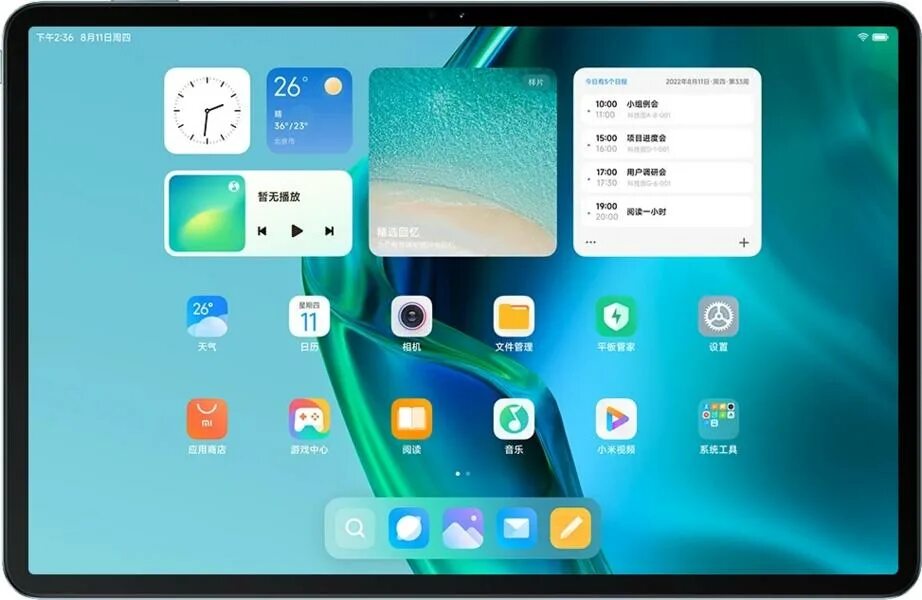 Xiaomi pad s. Планшет Сяоми пад 5. Планшет Xiaomi Pad 5 Pro. Xiaomi mi Pad 5 Pro 12.4. Xiaomi Pad 4 Pro 12.4.