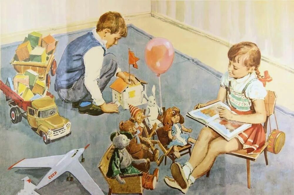 Детство живет в школе. Советские иллюстрации. Советские открытки с детьми. Иллюстрации детских книг. Советские художники иллюстраторы.
