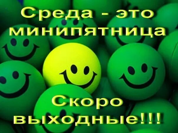 Понятие производственная среда. Проект культура культурная среда. Рисунки окружения. Вычислительная среда это. Внутренняя среда маркетинга.