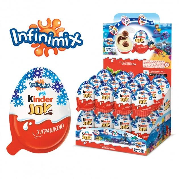 Miss kinder. Kinder Joy (Киндер Джой) для мальчиков. Киндер Джой Инфинимикс для мальчиков. Kinder Joy kinder сюрприз. Яйцо шоколадное Киндер Джой 20г.