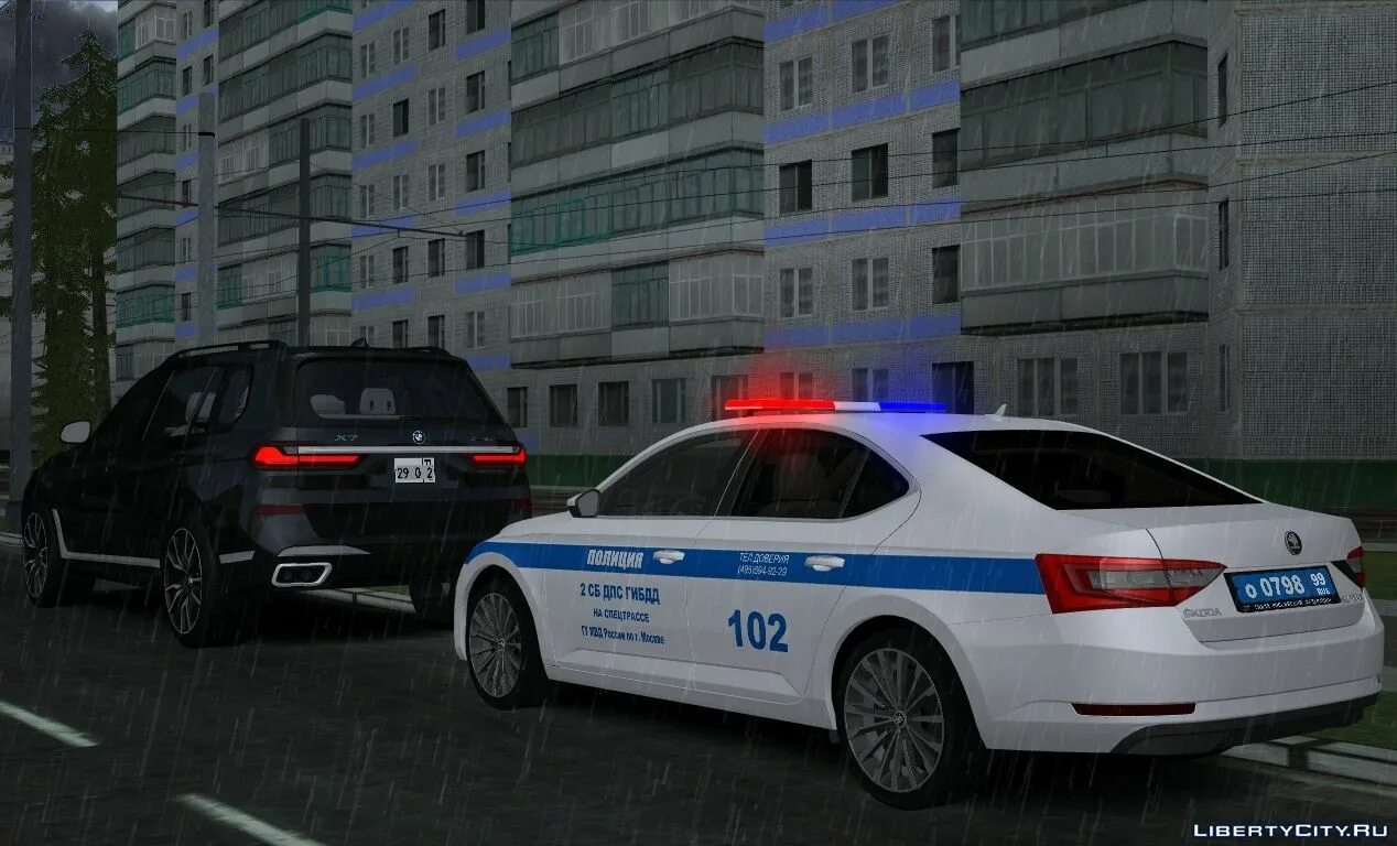 Skoda octavia дпс gta sa. Уаз хантер дпс. Машина тойота дпс для гта са. Гта 5 шкода дпс. Grand russian pack.