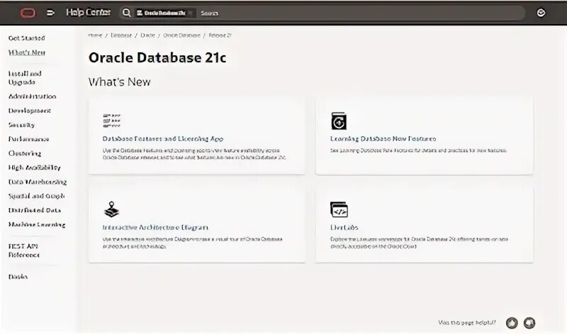 Oracle 21c. Oracle database 21c. oracle database интерфейс. oracle database 19c. оракл датабейс основатель.