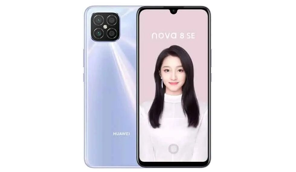 Huawei Nova 8i камера. Хуавей Нова 8 se. Huawei Nova 6 камера. Huawei Nova 8.