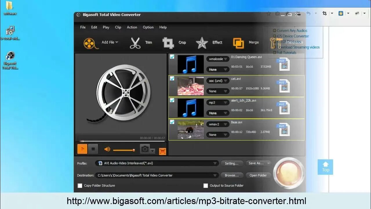 Битрейт mp3. Bigasoft Audio Converter. Битрейт для ютуба 2023. Битрейд 144 музыка. Vi mp3