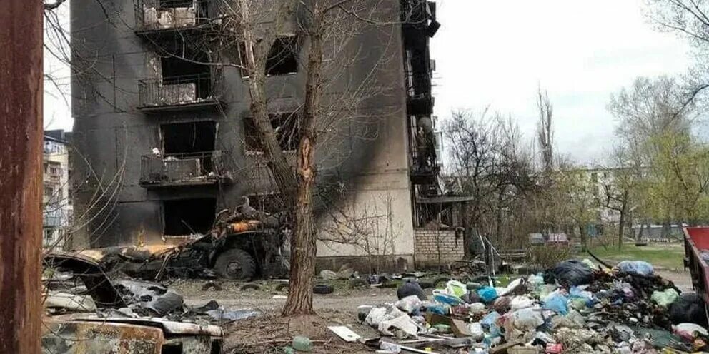 Разрушения на Украине. Разрушенный город. Пятиэтажки.