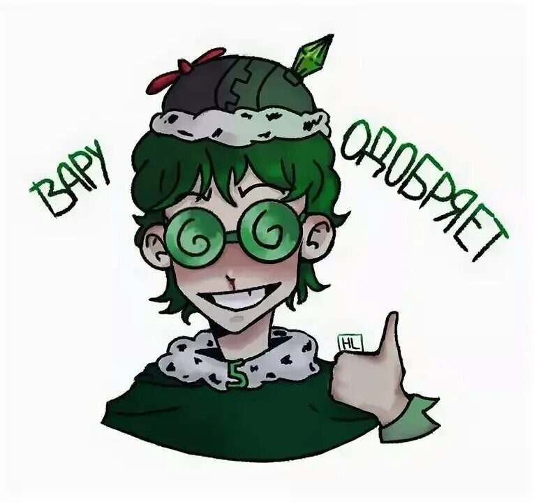 вару 13 карт смешные. весёлый пик 13 карт. ржачные рисунки 13 карт. 13 карт земля королей вару. рисунки вару.