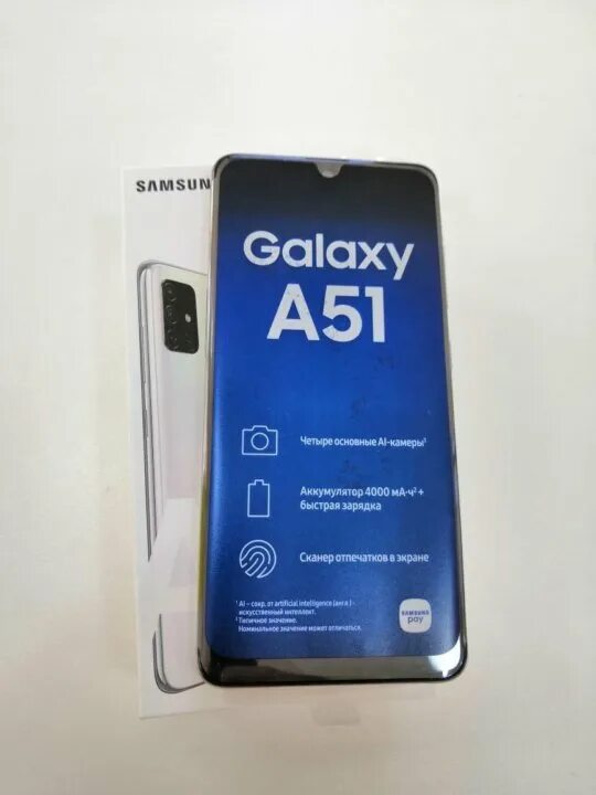 Самсунг а51 64гб. Galaxy a51 64gb. Галакси а 51 64 ГБ. Самсунг а 51 128 гб