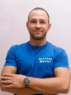 Тренерский состав фитнес