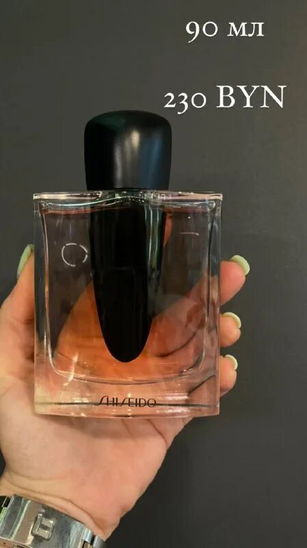 Triumf parfum by. Triumf parfum by. Духи triumph женская. Triumf parfum by. Triumf parfum by.