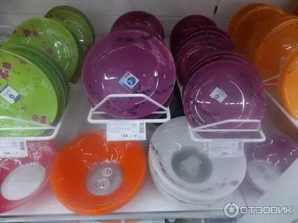 Посуда центр улан удэ
