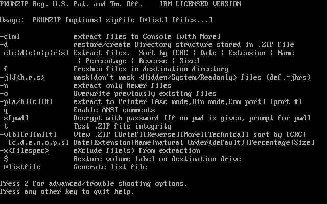PKZIP/pkunzip. Архиватор  pkunzip. Основной функцией утилиты pkunzip. PKZIP И zip разница. Press options