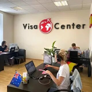 Visa center