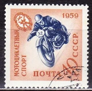 1959 р