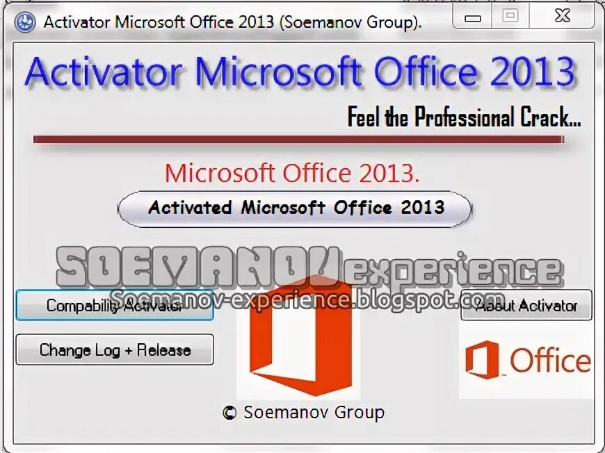 Активатор майкрософт. Активатор Microsoft Office активатор. Майкрософт линк офис.