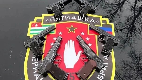 Набор в интернациональную бригаду пятнашка. Набор в интернациональную бригаду пятнашка