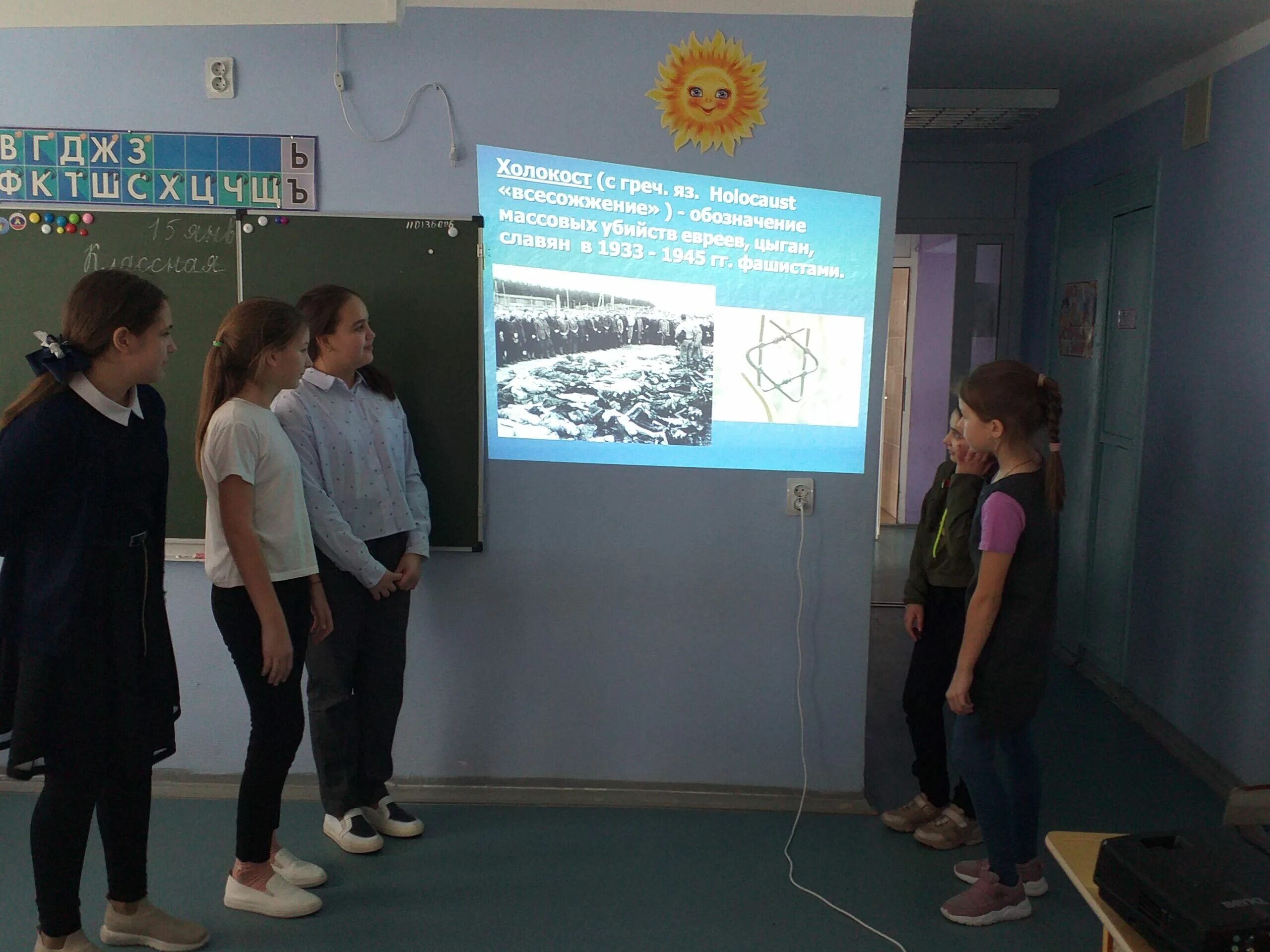 Компьютеры гбоу сош. Съезжее богатовский район школа. Сайт школы оц. Миасс школа оц. Сайт школы оц.