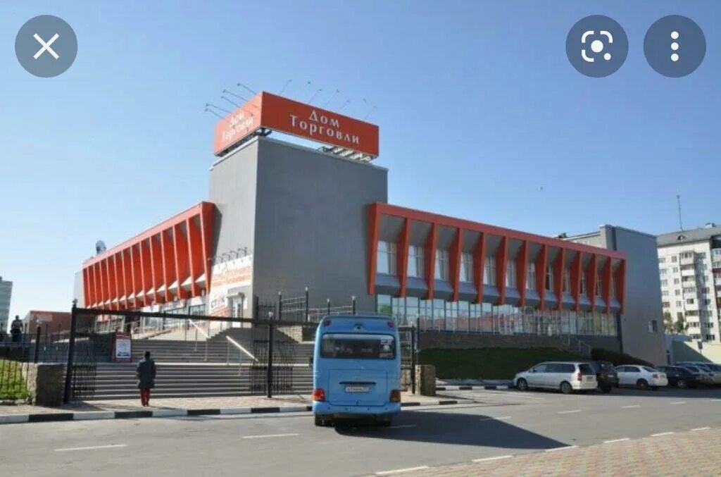 дом торговли южно сахалинск