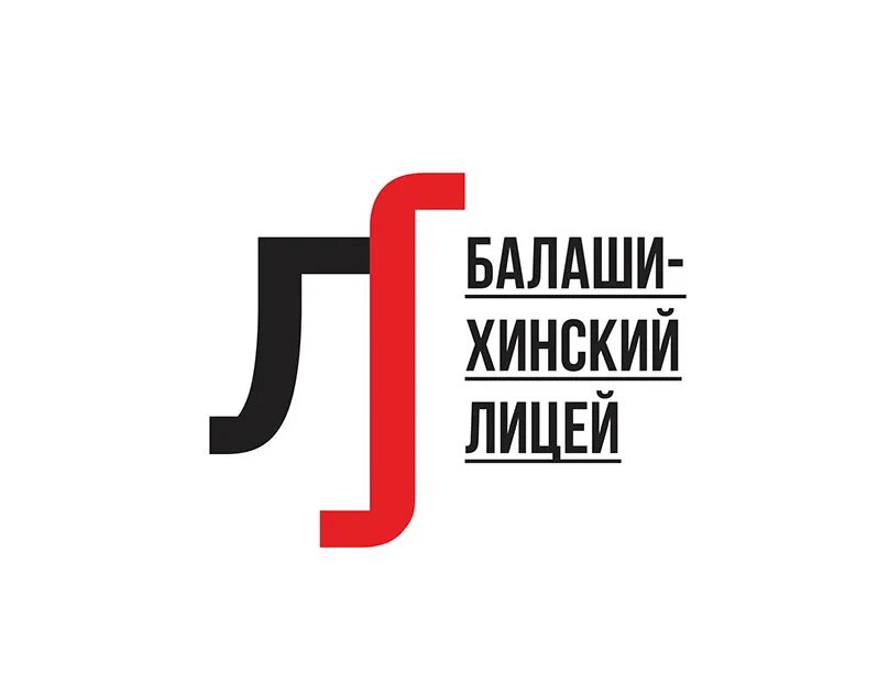 Балашихинский лицей логотип. Гаоу мо балашихинский лицей. Балашихинский лицей балашиха. Балашихинский лицей балашиха. Балашихинский лицей балашиха.