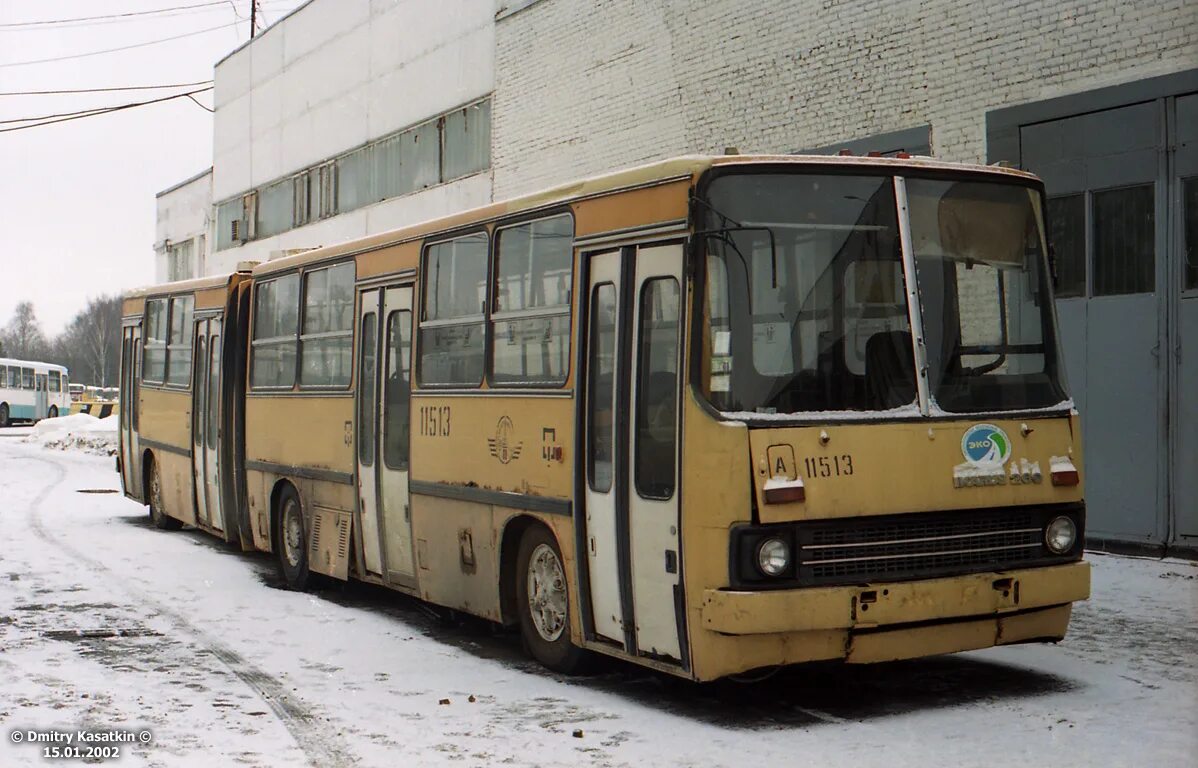 Маршрутка инта