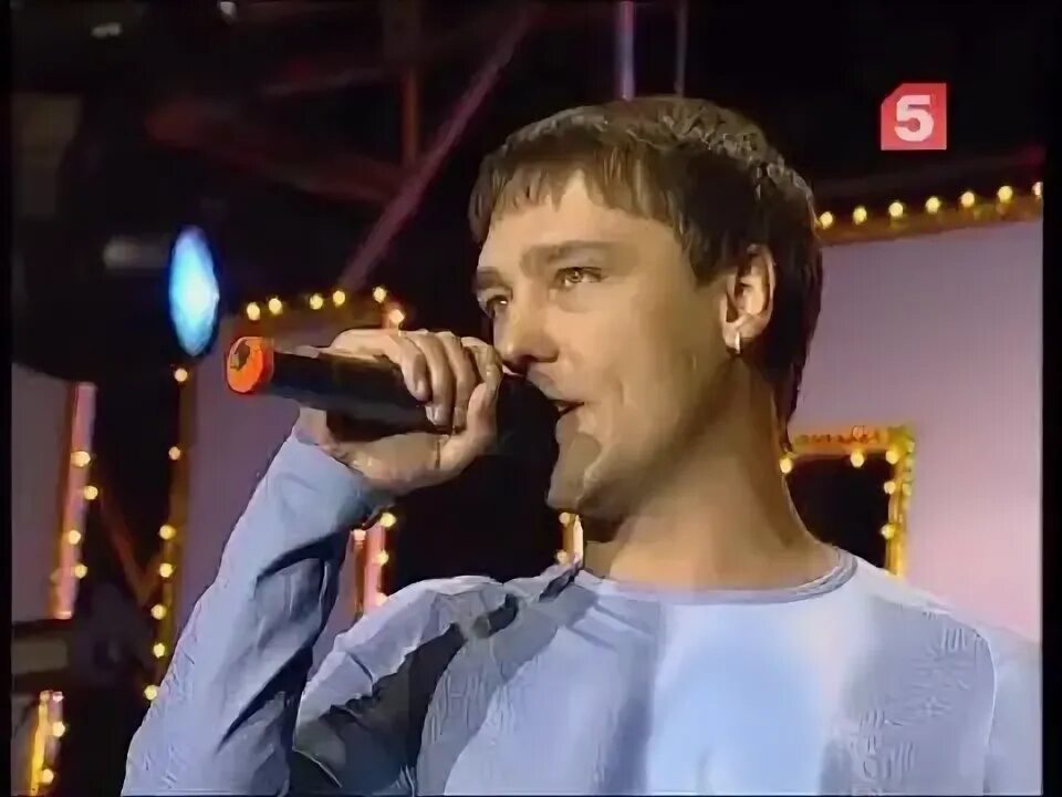 Час х 2005