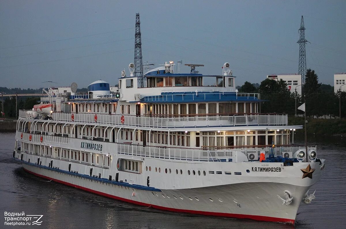 Тимирязев судно. Тимирязев круиз. Тимирязев круиз. А тимирязев. Волга дрим теплоход.