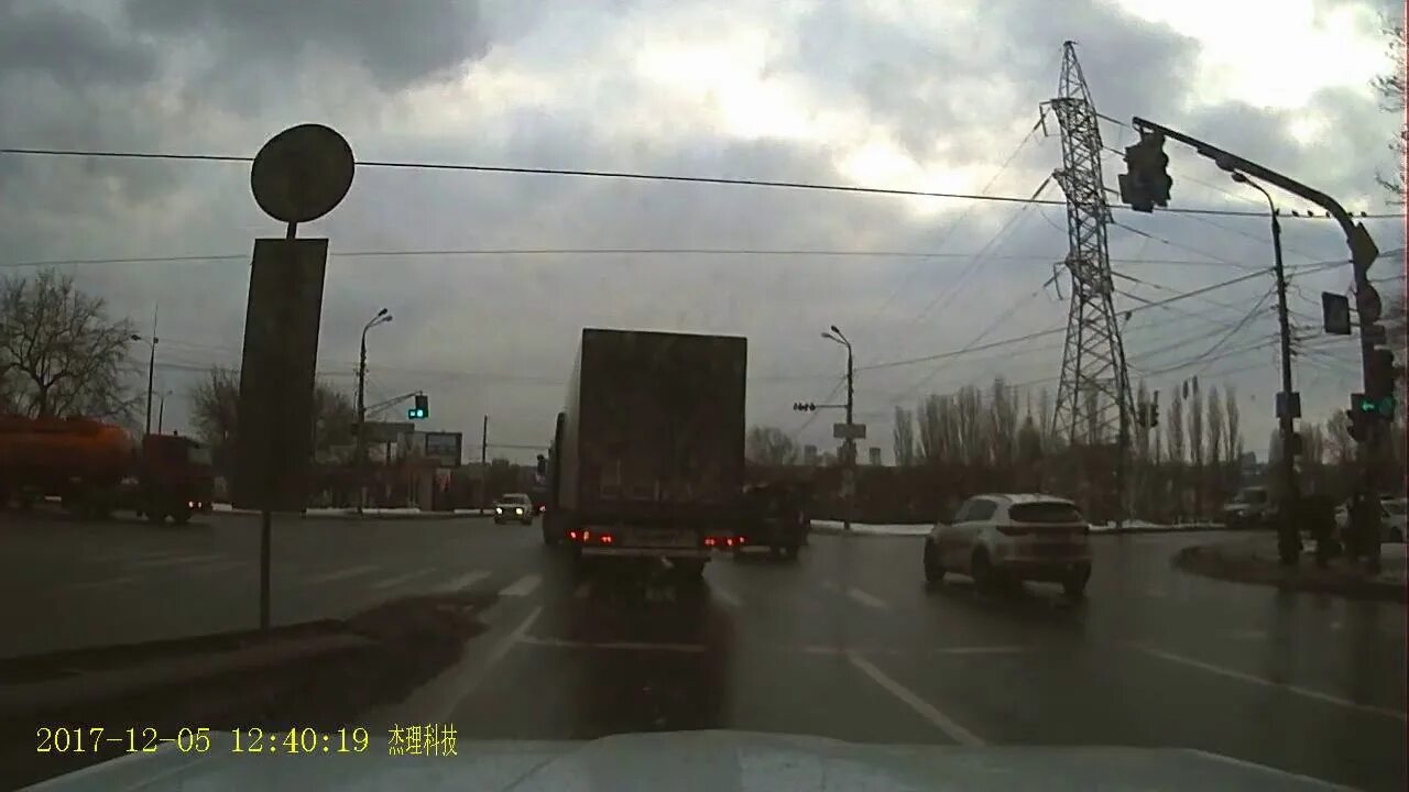 Видео с видеорегистратора 2025