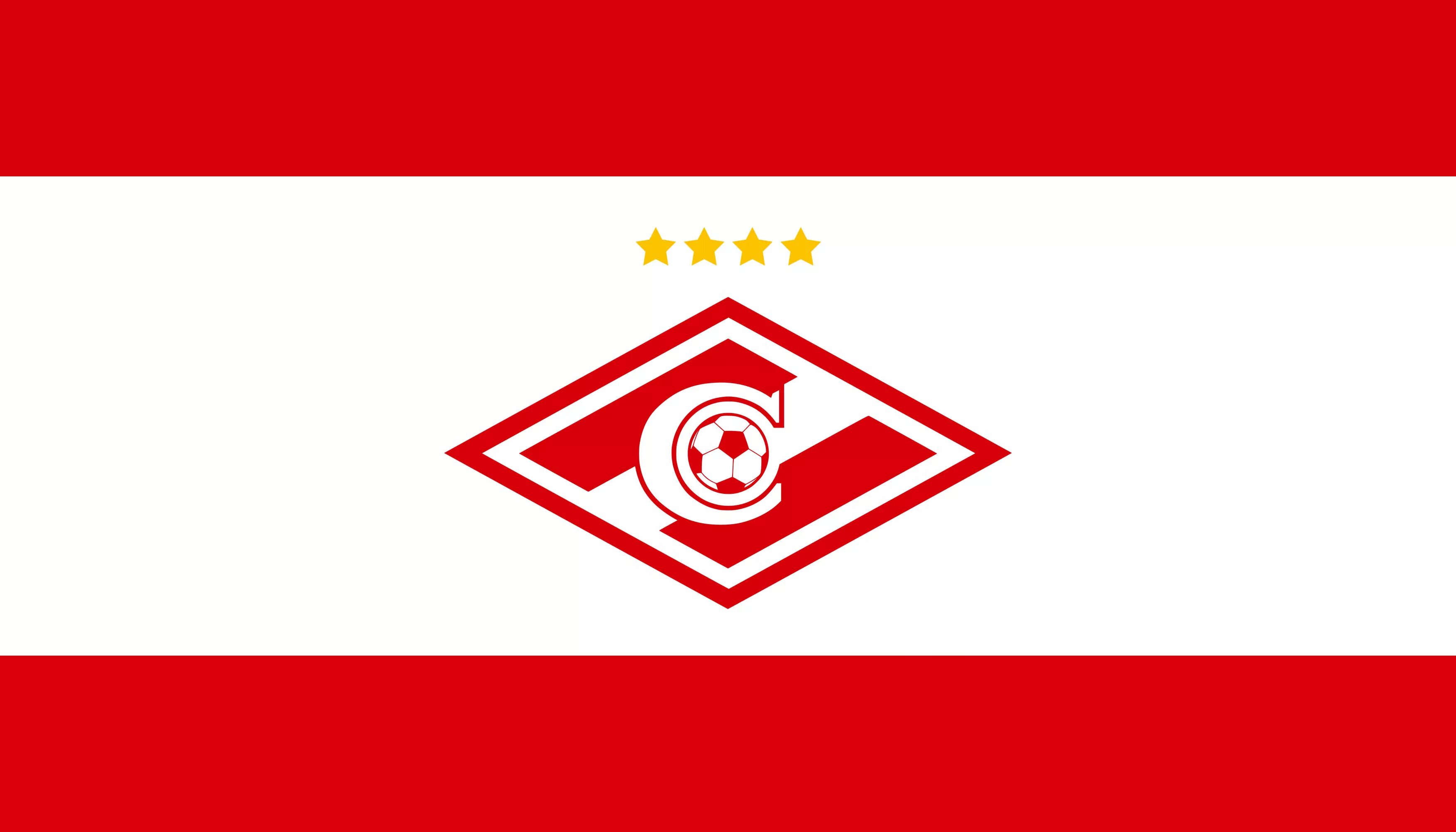 Fc spartak. Флаг Московского Спартака.