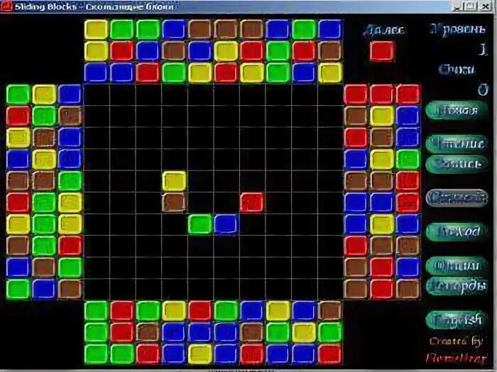 Тетрис gummy blocks. Игра блоки ring. Гамма блоки играть. Игра блоки карс. Игры липкие блоки.