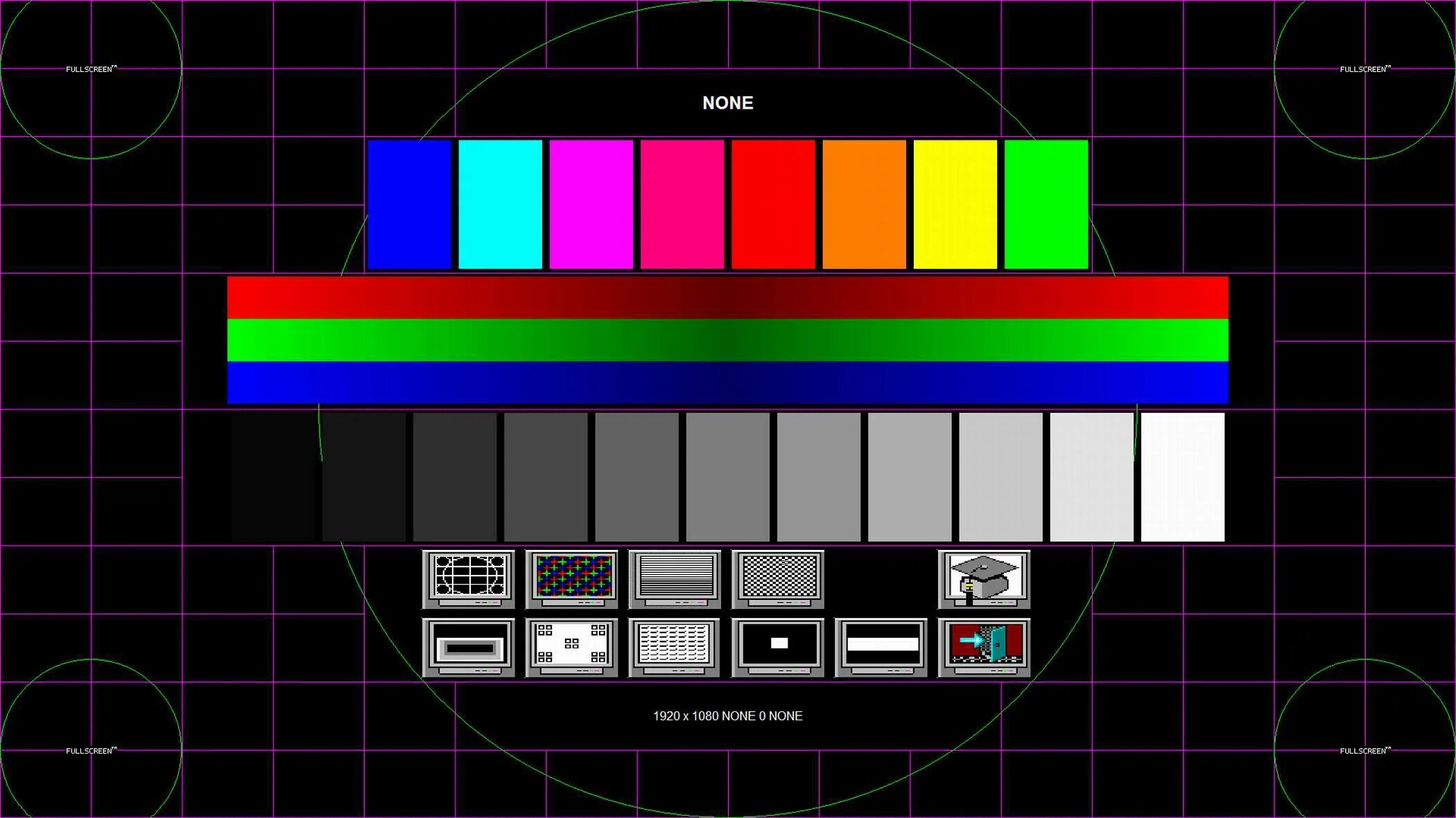 Настроечная таблица для монитора цвета. Тест монитора. Тестовая таблица для монитора. Экраны для тестирования цветности.