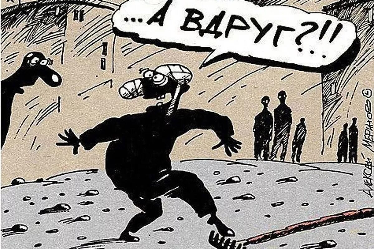 Цитаты про человека который дорог. Анекдот про начальника. Можно и не пить в пятницу. Можно конечно и не пить в пятницу. Позитивные высказывания.
