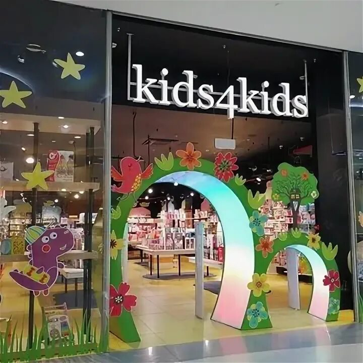 Пони игрушки для девочек 5 лет. Kidmall логотип. Kids mall псков. Кидс молл. Кидс молл.