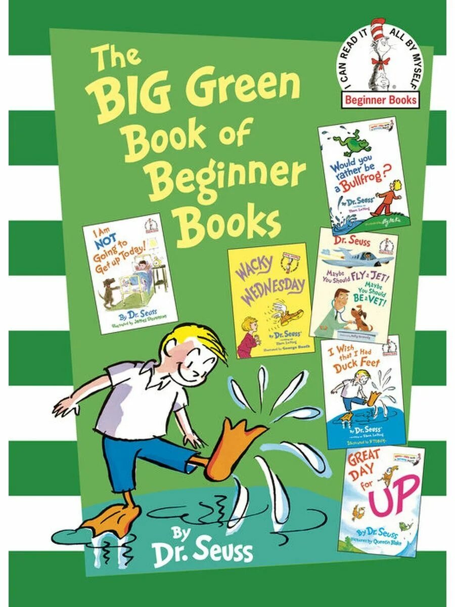 Begin книга. End of beginning. Beginner книга. The big green book of beginner books. In the beginning at the beginning разница.
