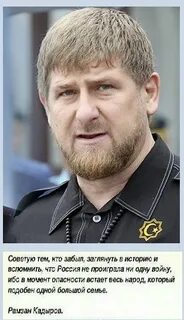 Не один из подобных ей