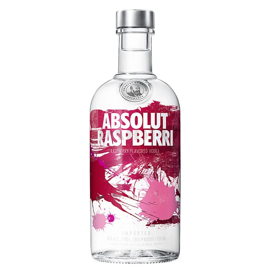 Absolut e. Джин absolut. Absolut e. Абсолют zxc. Ванильный абсолют.