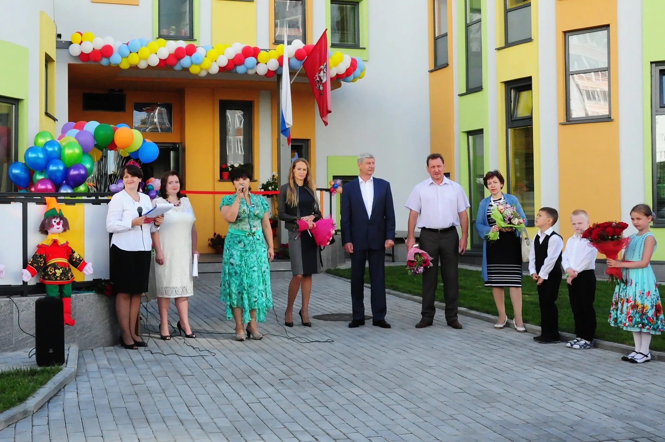 Садик 1 нея. Открытие детского сада. Детские сады в Перово. Открытие детского сада домашнего типа. Открытие детского сада фото.
