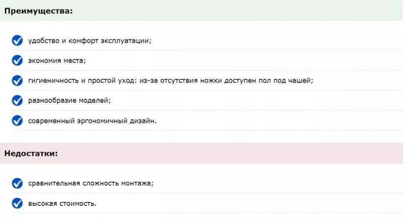 Комфорт в дом логотип. Комфорт надпись. Лого управляющей компании. Логотип магазина комфорт. Minerva jnc100.