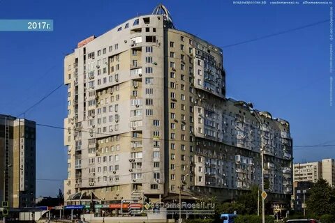 Москва люблинское 1