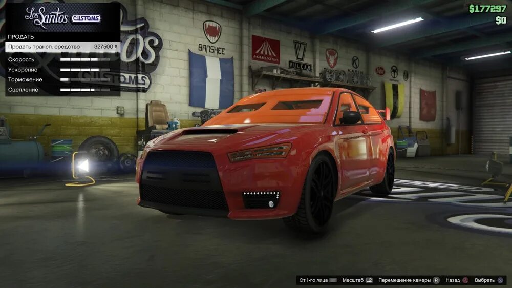 Gta 5 как продать машину. Авто гта 5 fq2. Секретные автомобили в гта 5. Машины гта 5 ps3. Premium deluxe gta 5.