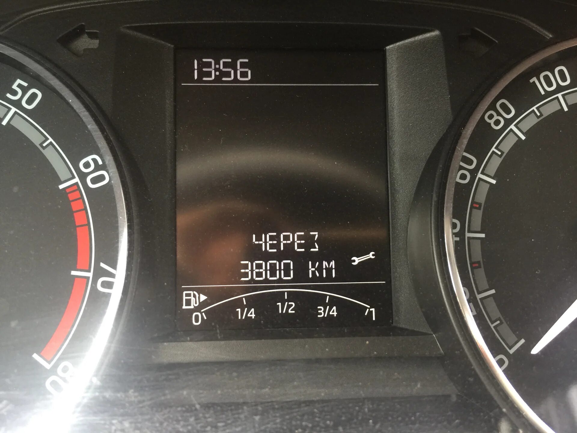 Шкода рапид скинуть межсервисный интервал. Сброс сервис интервала шкода рапид. Сброс масла рапид. Сбросить сервисный интервал шкода рапид 2020. Бортовой компьютер шкода.