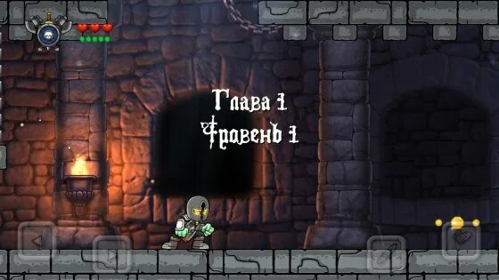 Magic rampage последняя версия. Маджик Рампейдж. Magic Rampage 1.0.2. Мэджик Рампейдж Капитан. Magic Rampage Король.