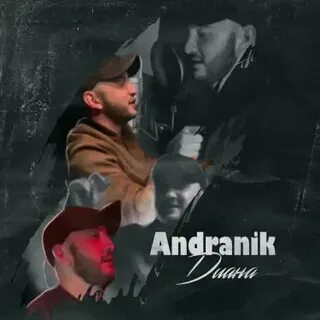 Бадабомба
